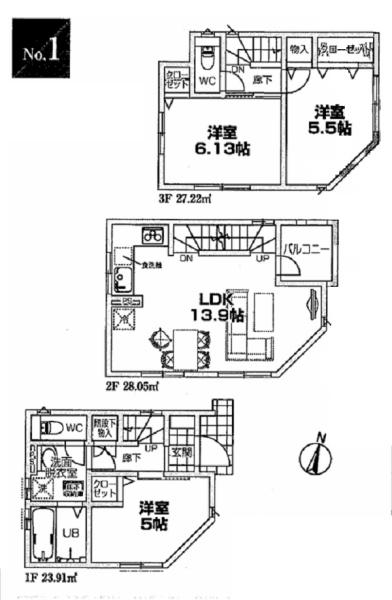 �_�ސ쌧���s�{�O��L�n4���ڂ̐V�z��ˌ��Ẳ摜