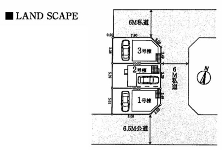 �_�ސ쌧���s�{�O��L�n4���ڂ̐V�z��ˌ��Ă̑S�̋��}