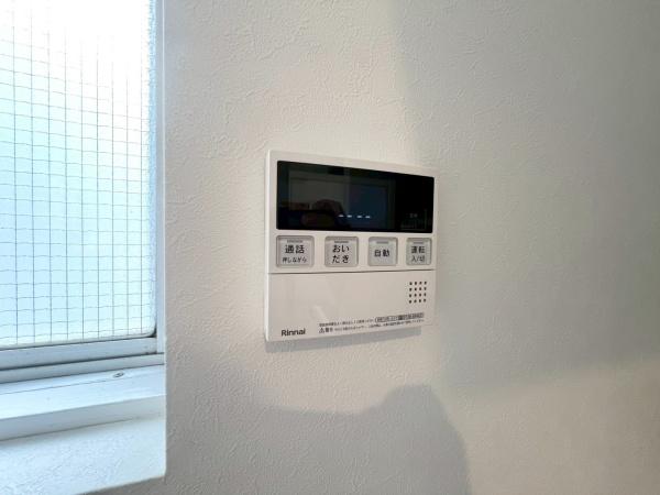 �_�ސ쌧���s�K������̒��Ã}���V�����̂��̑�