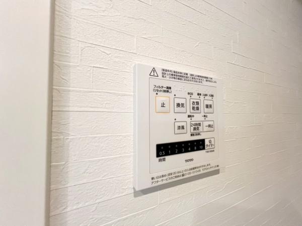 �_�ސ쌧���s�K������̒��Ã}���V�����̂��̑�