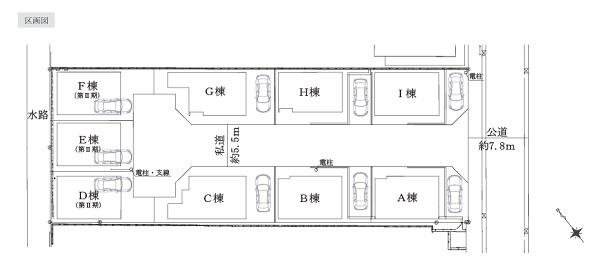 �_�ސ쌧���l�s�`�k�撹�R���̐V�z��ˌ��Ă̑S�̋��}