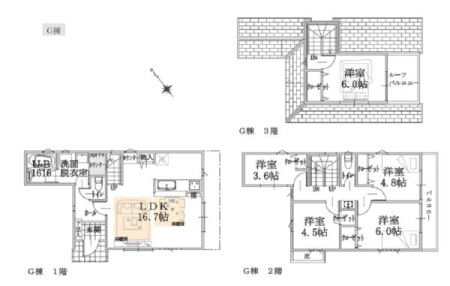 �_�ސ쌧���l�s�`�k�撹�R���̐V�z��ˌ��Ẳ摜