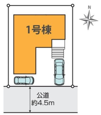 �_�ސ쌧���l�s�h���V���̐V�z��ˌ��Ă̋��}