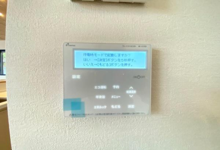 �_�ސ쌧���l�s�h���V���̐V�z��ˌ��Ă̗���