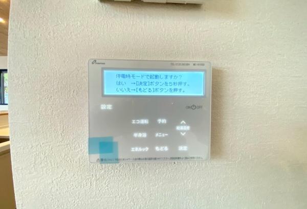 �_�ސ쌧���l�s�h���V���̐V�z��ˌ��Ă̗���