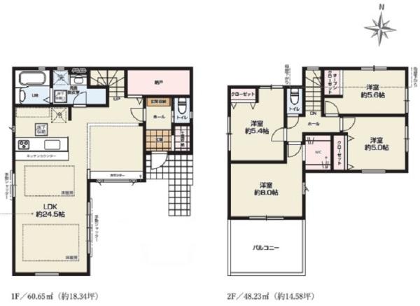 �_�ސ쌧���l�s�h���V���̐V�z��ˌ��Ẳ摜