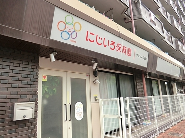 �_�ސ쌧���l�s�ۓy�P�J�搯��3���ڂ̒��Ã}���V�����̎��ӊ�