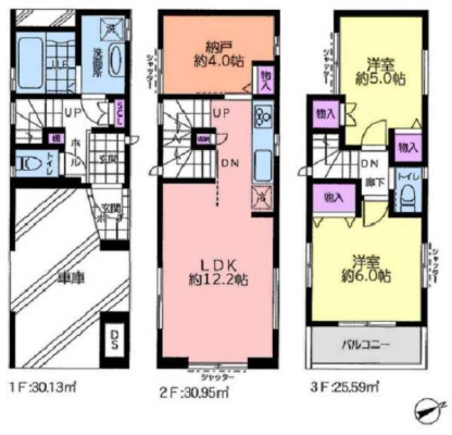 �_�ސ쌧���l�s��q���q2���ڂ̐V�z��ˌ��Ẳ摜