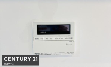 �_�ސ쌧���l�s���i�c�R����̒��Ã}���V�����̗���