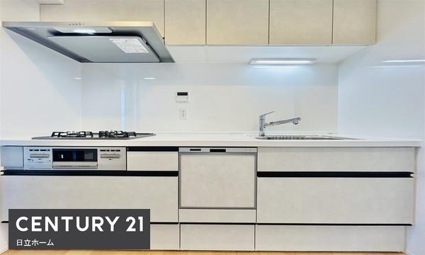 �_�ސ쌧���l�s���i�c�R����̒��Ã}���V�����̃L�b�`��