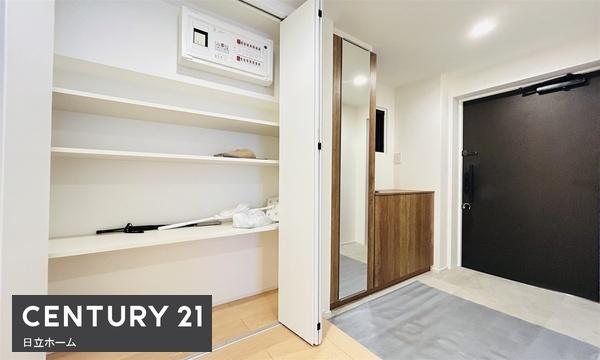 �_�ސ쌧���l�s���i�c�R����̒��Ã}���V�����̌���