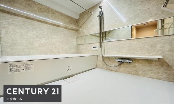 �_�ސ쌧���l�s���i�c�R����̒��Ã}���V�����̗���