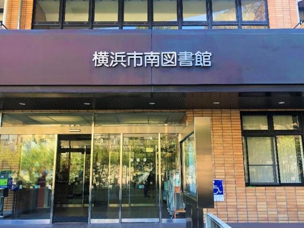 �_�ސ쌧���l�s���i�c�R����̒��Ã}���V�����̎��ӊ�