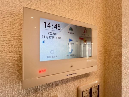 �_�ސ쌧���l�s��q��c��2���ڂ̒��È�ˌ��Ă̂��̑�