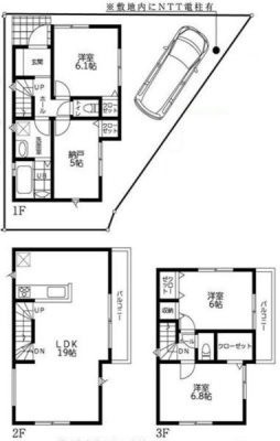 �_�ސ쌧���l�s�`���ڂ��J1���ڂ̐V�z��ˌ��Ă̊Ԏ��}