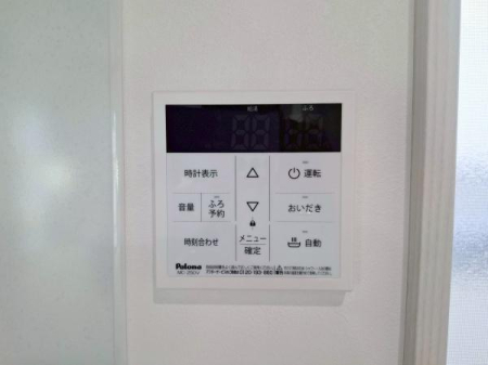 �_�ސ쌧���l�s�s�}�擌�R�c4���ڂ̐V�z��ˌ��Ă̂��̑�