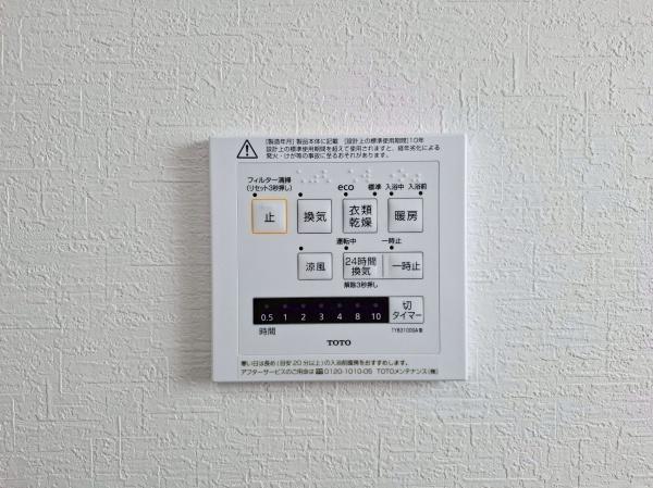 �_�ސ쌧���l�s�s�}�擌�R�c4���ڂ̐V�z��ˌ��Ă̂��̑�