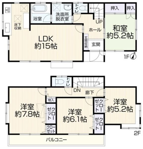 �_�ސ쌧���l�s��扪�Ò��̒��È�ˌ��Ă̊Ԏ��}