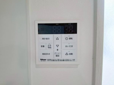 �_�ސ쌧���l�s�s�}�擌�R�c4���ڂ̐V�z��ˌ��Ă̂��̑�