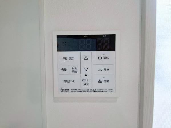 �_�ސ쌧���l�s�s�}�擌�R�c4���ڂ̐V�z��ˌ��Ă̂��̑�
