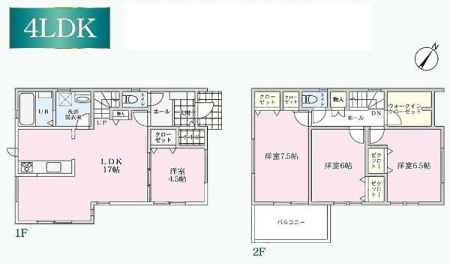 �_�ސ쌧���l�s�t��ޗǒ��̐V�z��ˌ��Ẳ摜