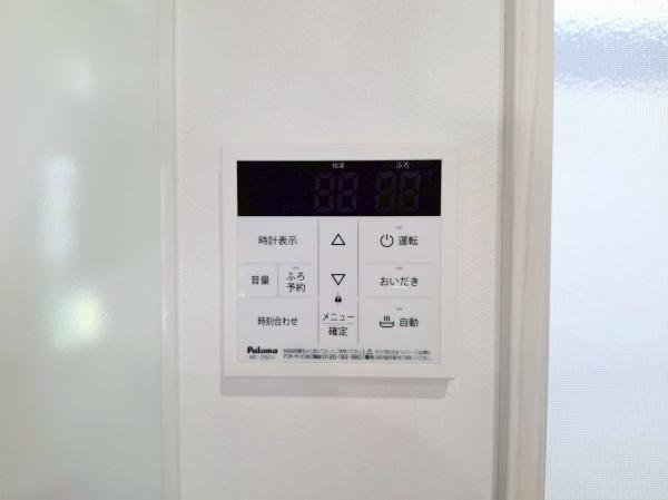 �_�ސ쌧���l�s�s�}�擌�R�c4���ڂ̐V�z��ˌ��Ă̂��̑�