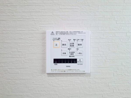 �_�ސ쌧���l�s�s�}�擌�R�c4���ڂ̐V�z��ˌ��Ă̂��̑�