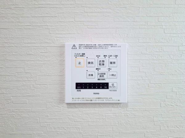 �_�ސ쌧���l�s�s�}�擌�R�c4���ڂ̐V�z��ˌ��Ă̂��̑�