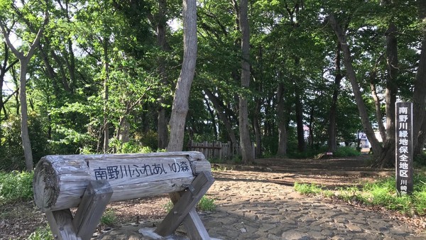 �_�ސ쌧���l�s�s�}�擌�R�c4���ڂ̐V�z��ˌ��Ă̎��ӊ�