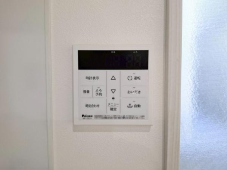 �_�ސ쌧���l�s�s�}�擌�R�c4���ڂ̐V�z��ˌ��Ă̂��̑�