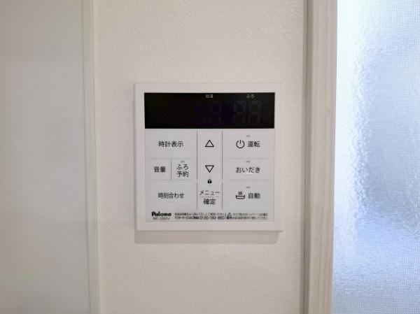 �_�ސ쌧���l�s�s�}�擌�R�c4���ڂ̐V�z��ˌ��Ă̂��̑�