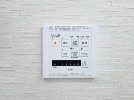 �_�ސ쌧���l�s�s�}�擌�R�c4���ڂ̐V�z��ˌ��Ă̂��̑�