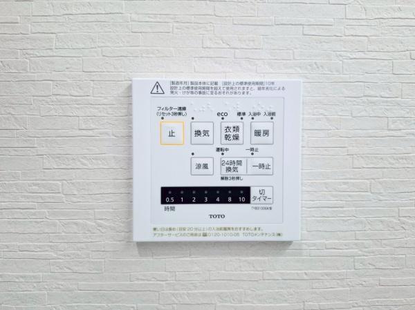 �_�ސ쌧���l�s�s�}�擌�R�c4���ڂ̐V�z��ˌ��Ă̂��̑�