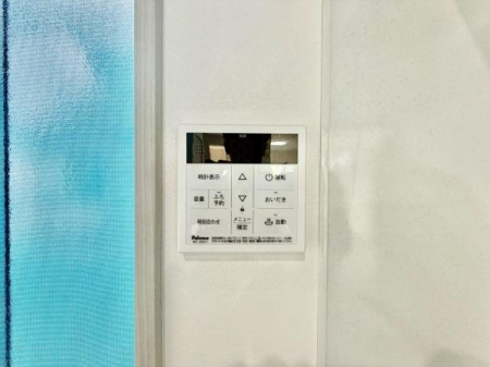 �_�ސ쌧���l�s�s�}�擌�R�c4���ڂ̐V�z��ˌ��Ă̂��̑�