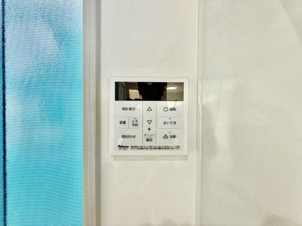 �_�ސ쌧���l�s�s�}�擌�R�c4���ڂ̐V�z��ˌ��Ă̂��̑�