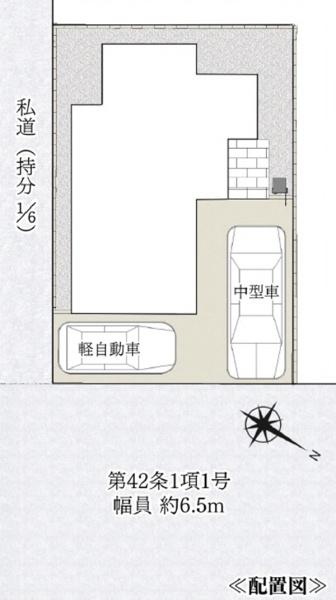 �_�ސ쌧���l�s�t��~���u�̐V�z��ˌ��Ă̋��}