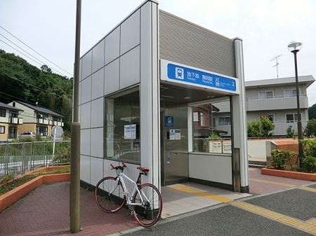 �_�ސ쌧���l�s�˒ˋ攐�����̒��È�ˌ��Ă̎��ӊ�