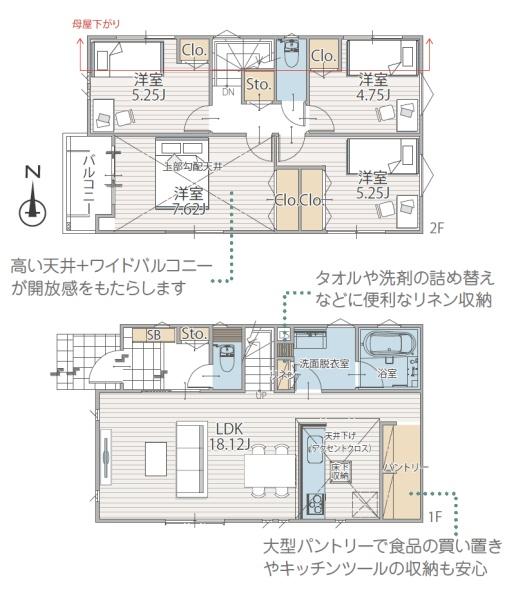 �_�ސ쌧���s�{�O�搼���3���ڂ̐V�z��ˌ��Ă̊Ԏ��}