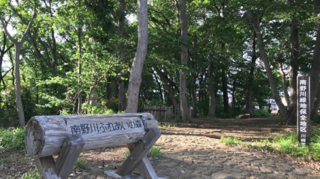 �_�ސ쌧���s�{�O�搼���3���ڂ̐V�z��ˌ��Ă̎��ӊ�