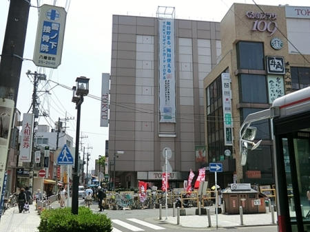 �_�ސ쌧���q�s�咬3���ڂ̐V�z��ˌ��Ă̎��ӊ�