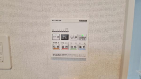 �_�ސ쌧���l�s�`���ڂ��J1���ڂ̐V�z��ˌ��Ẳ摜