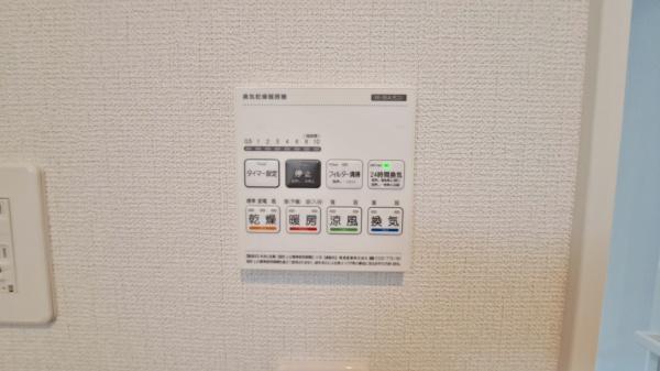 �_�ސ쌧���l�s�`���ڂ��J1���ڂ̐V�z��ˌ��Ẳ摜
