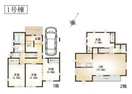 �_�ސ쌧���l�s�ߌ����̋{2���ڂ̐V�z��ˌ��Ẳ摜