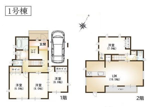 �_�ސ쌧���l�s�ߌ����̋{2���ڂ̐V�z��ˌ��Ẳ摜