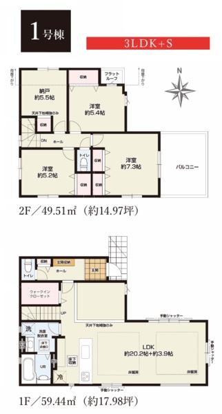 �_�ސ쌧���q�s����3���ڂ̐V�z��ˌ��Ă̊Ԏ��}