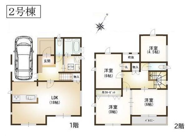 �_�ސ쌧���l�s�ߌ����̋{2���ڂ̐V�z��ˌ��Ẳ摜