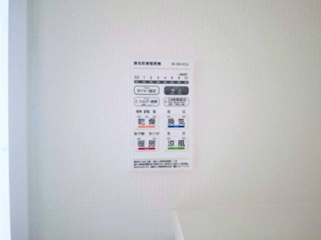 �_�ސ쌧���l�s�˒ˋ救�����̐V�z��ˌ��Ă̂��̑�