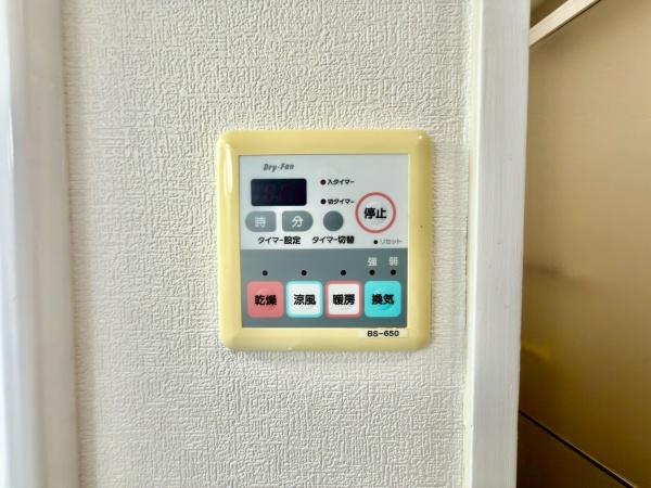 �_�ސ쌧���l�s���斖�g��3���ڂ̒��Ã}���V�����̂��̑�