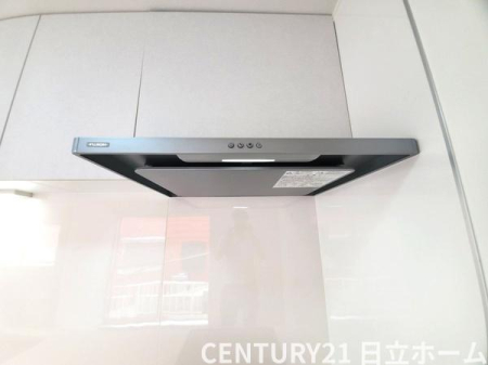 �_�ސ쌧���l�s��������J1���ڂ̒��È�ˌ��ẴL�b�`��
