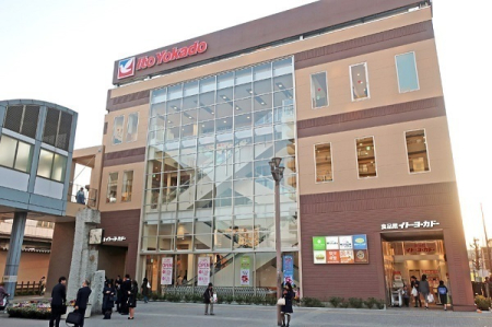 �_�ސ쌧���l�s���J�搣�J1���ڂ̐V�z��ˌ��Ă̎��ӊ�